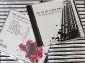 The Raspberry Jam Sessions